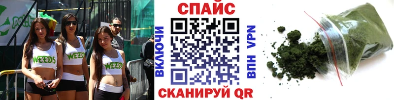 KRAKEN рабочий сайт Котельники Бутират 99%