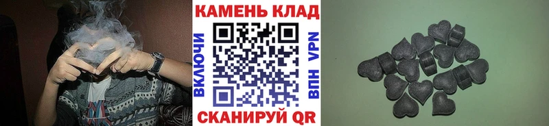 Гашиш хэш купить наркотики цена Котельники