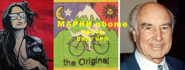 гашиш Алексин