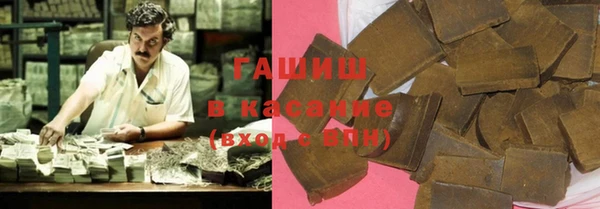 дмт Алзамай