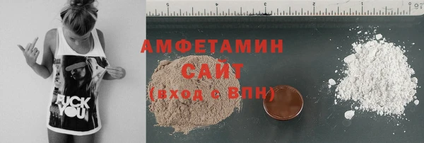 экстази Пестово