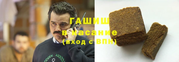дмт Алзамай