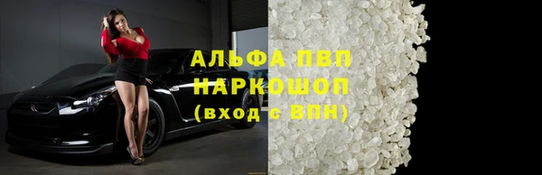 гашиш Алексин