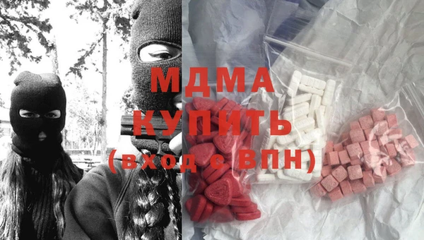 дмт Алзамай