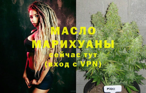 герыч Переславль-Залесский