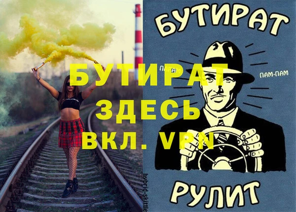 дмт Алзамай